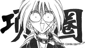 Kenshin l'idiot de service